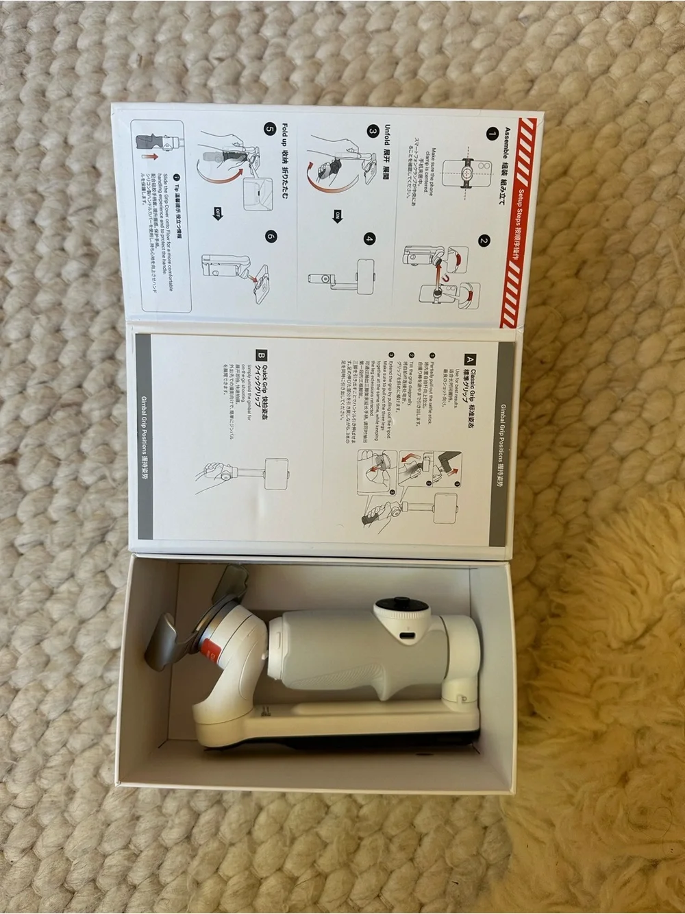 Flow Smartphone Stabilizer - Summit White